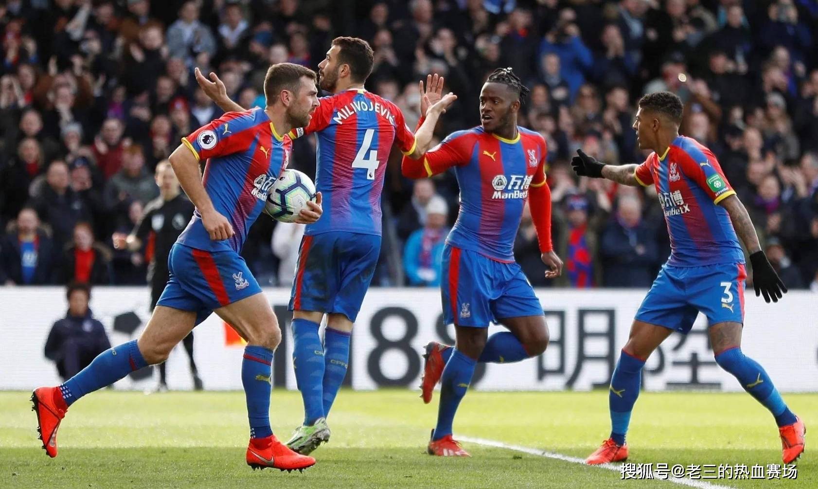 能赢球的主 能赢球的主